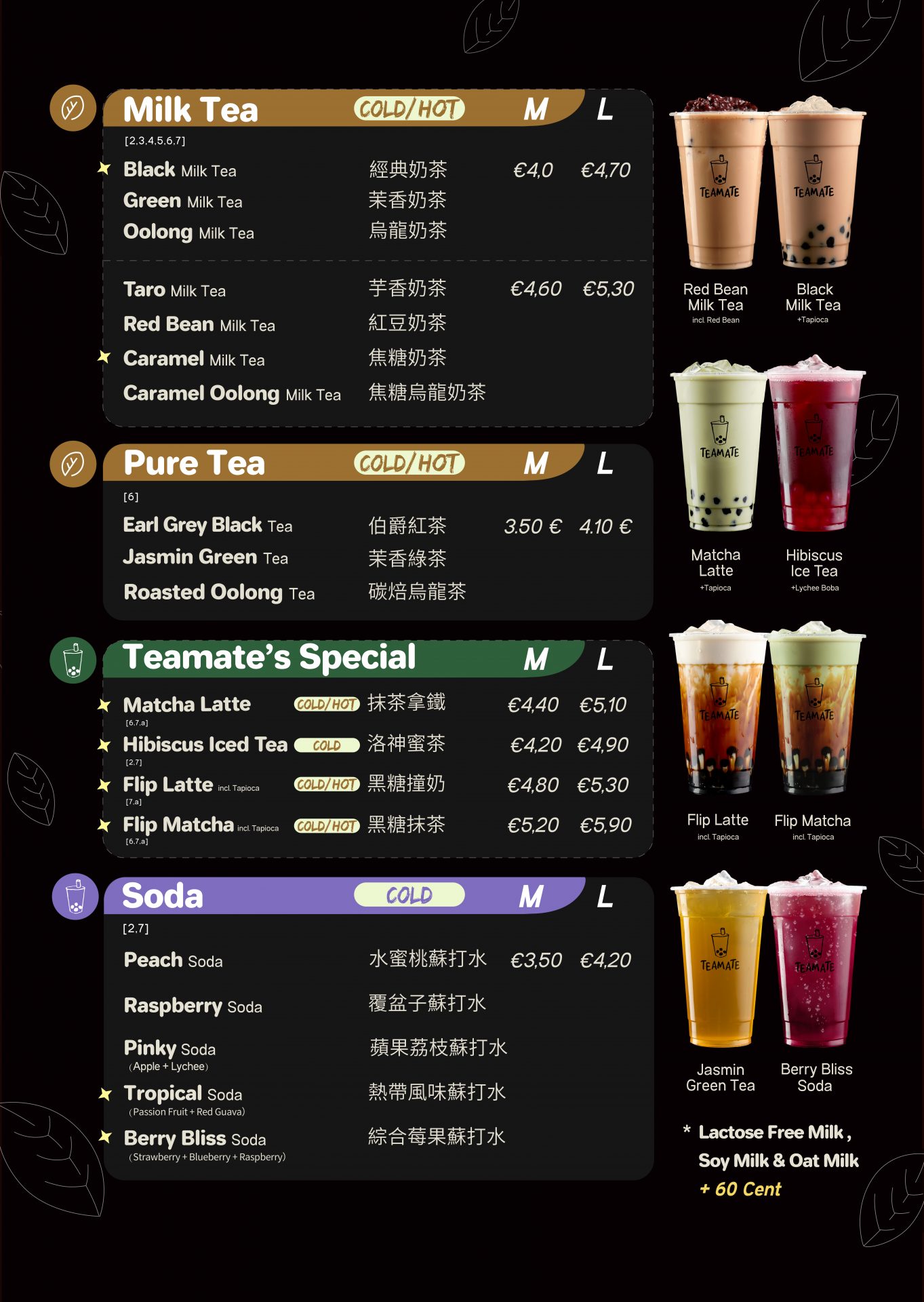 Menu of the Bonn shop (1/3)