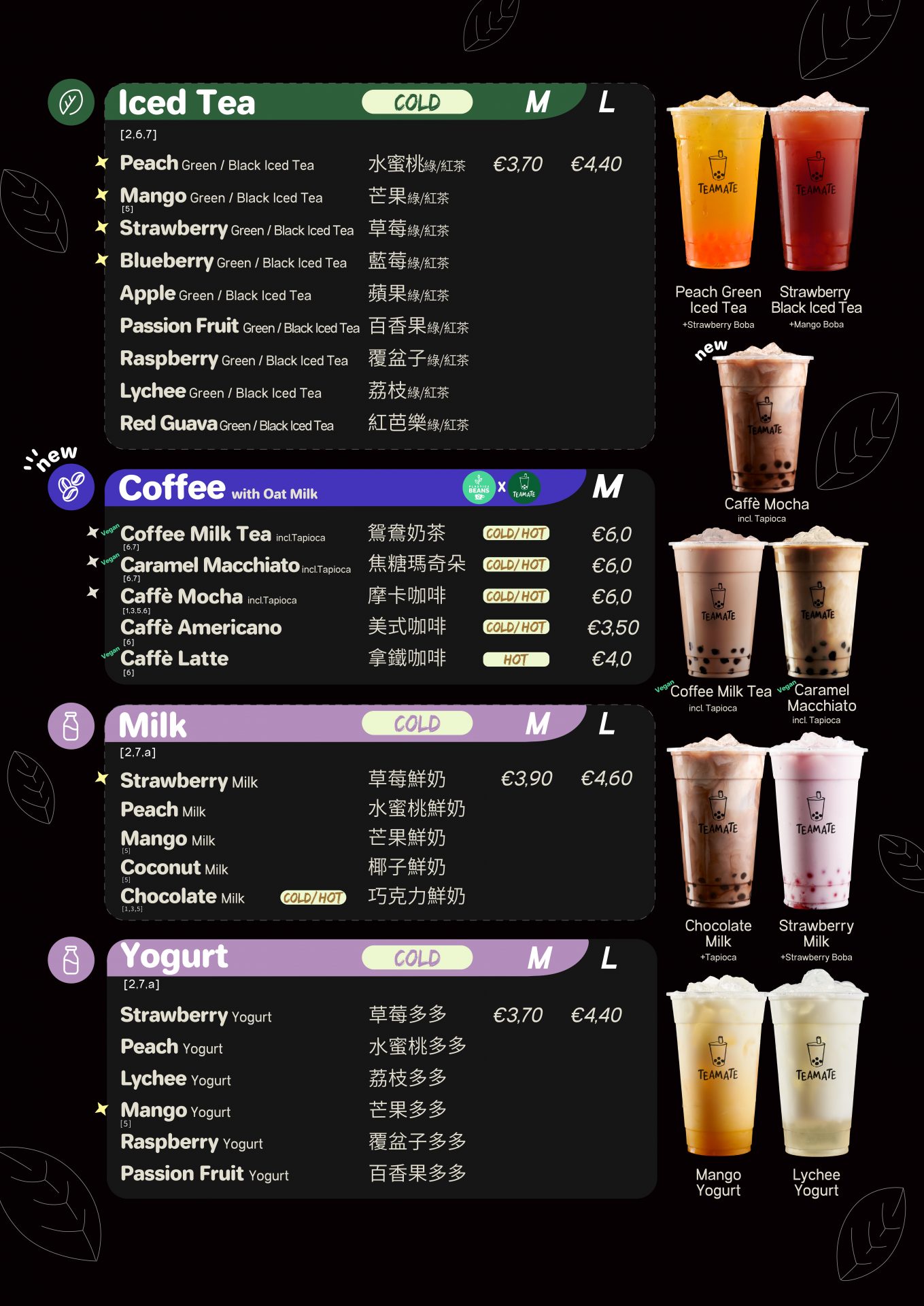 Menu of the Bonn shop (3/3)